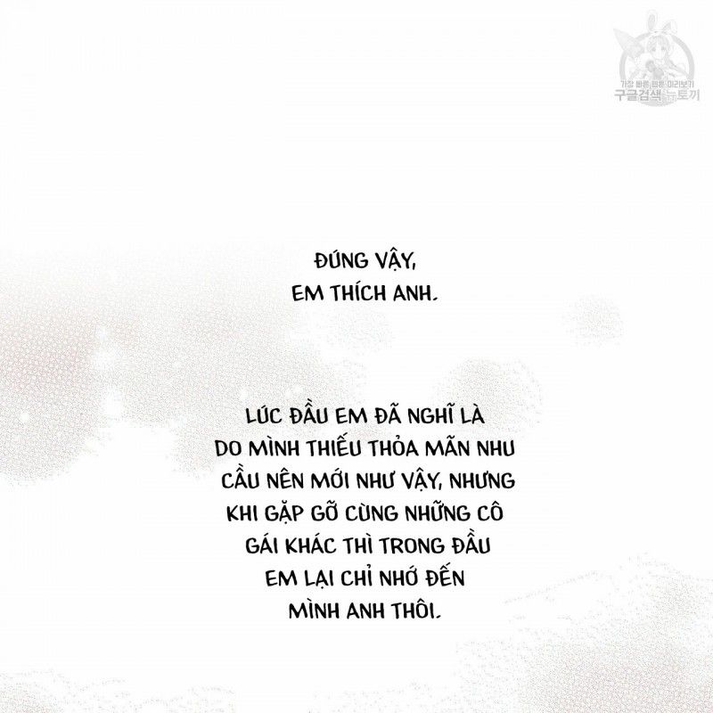 đọc truyện Dù Anh Không Yêu Em Chương 16 ảnh 32 tại Truyện Dạ Ký