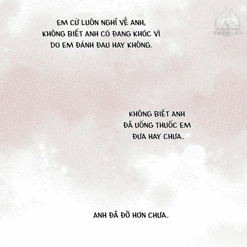 đọc truyện Dù Anh Không Yêu Em Chương 16 ảnh 33 tại Truyện Dạ Ký