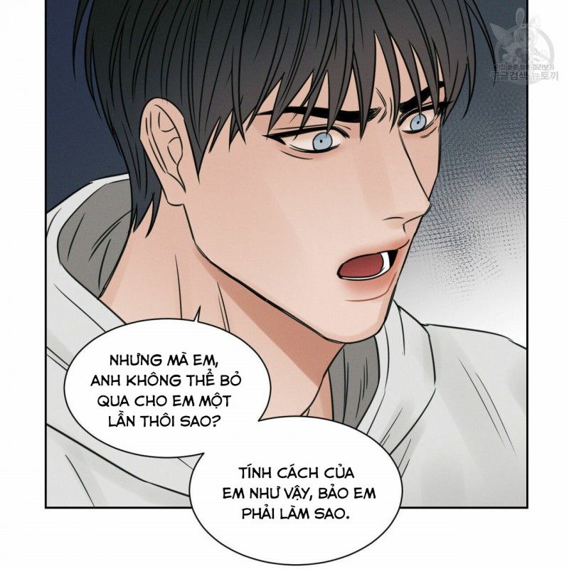 đọc truyện Dù Anh Không Yêu Em Chương 16 ảnh 49 tại Truyện Dạ Ký