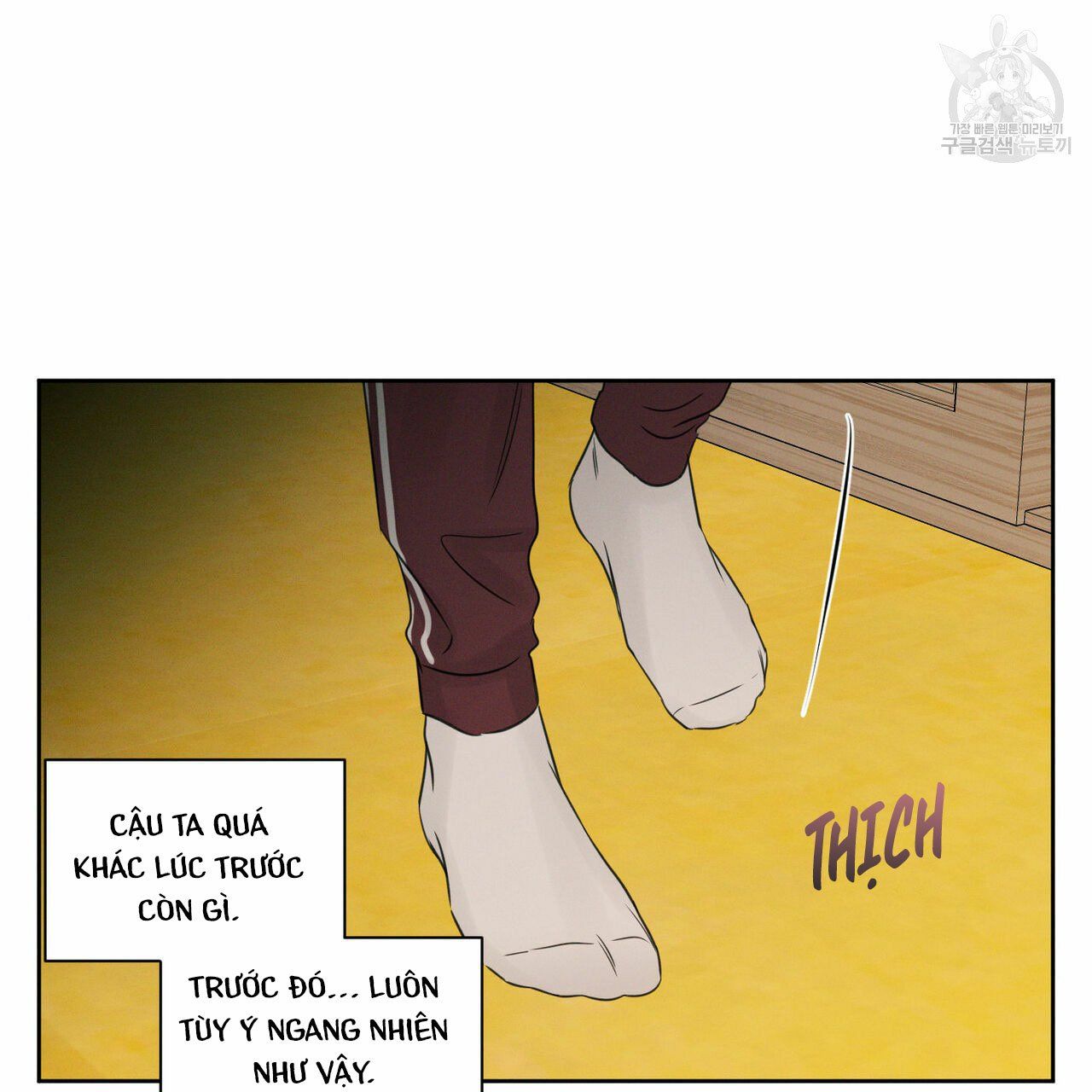 đọc truyện Dù Anh Không Yêu Em Chương 18.5 ảnh 6 tại Truyện Dạ Ký