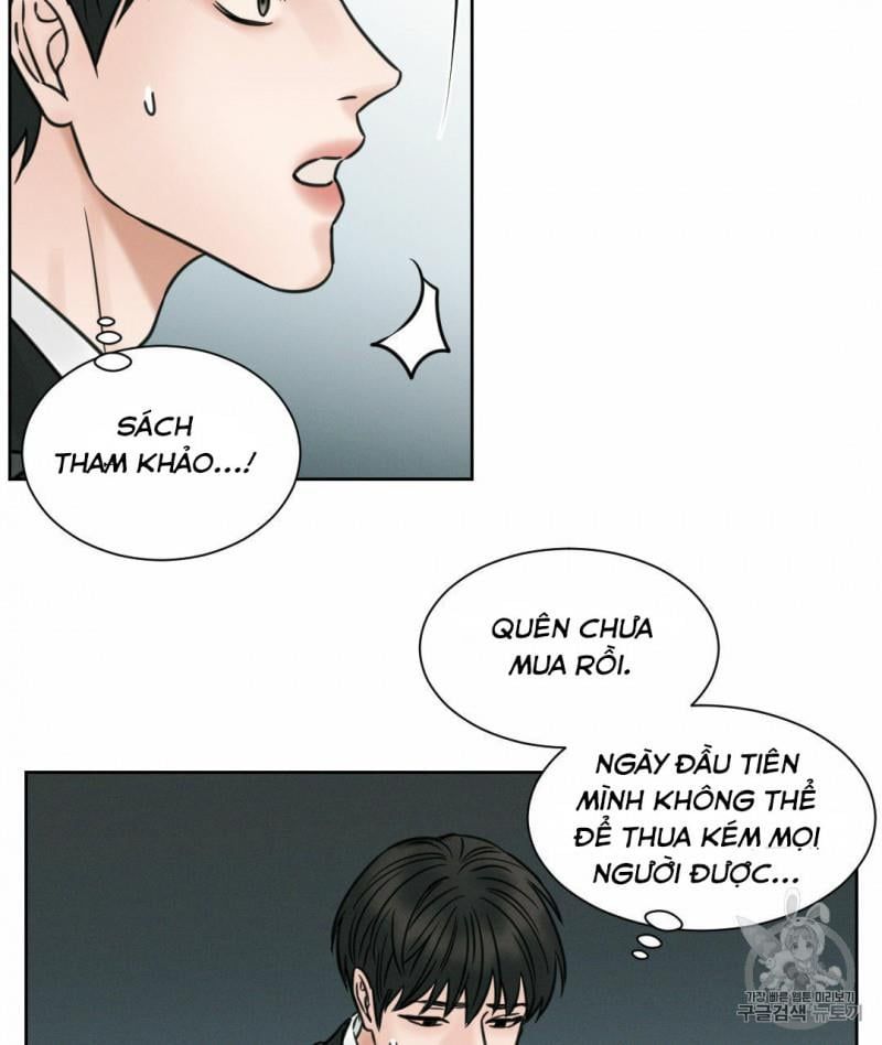 đọc truyện Dù Anh Không Yêu Em Chương 2 ảnh 20 tại Truyện Dạ Ký