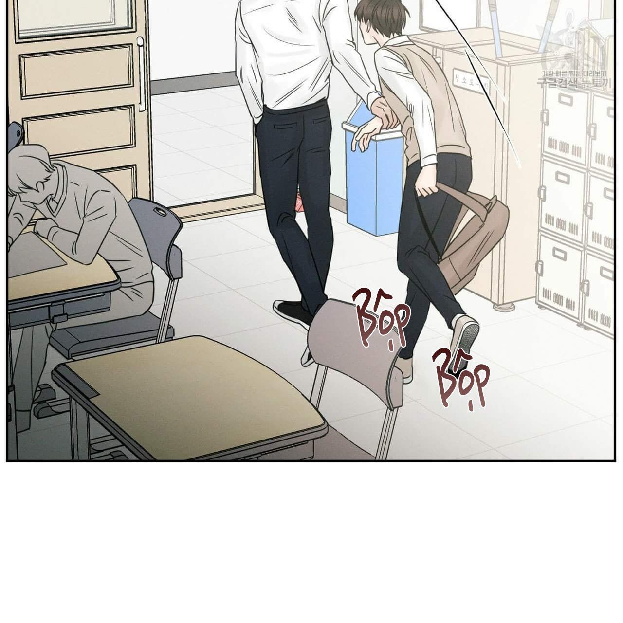 đọc truyện Dù Anh Không Yêu Em Chương 22.5 ảnh 16 tại Truyện Dạ Ký