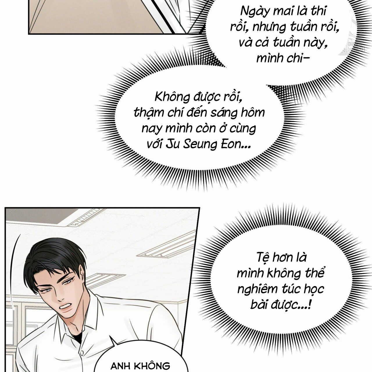 đọc truyện Dù Anh Không Yêu Em Chương 22 ảnh 5 tại Truyện Dạ Ký