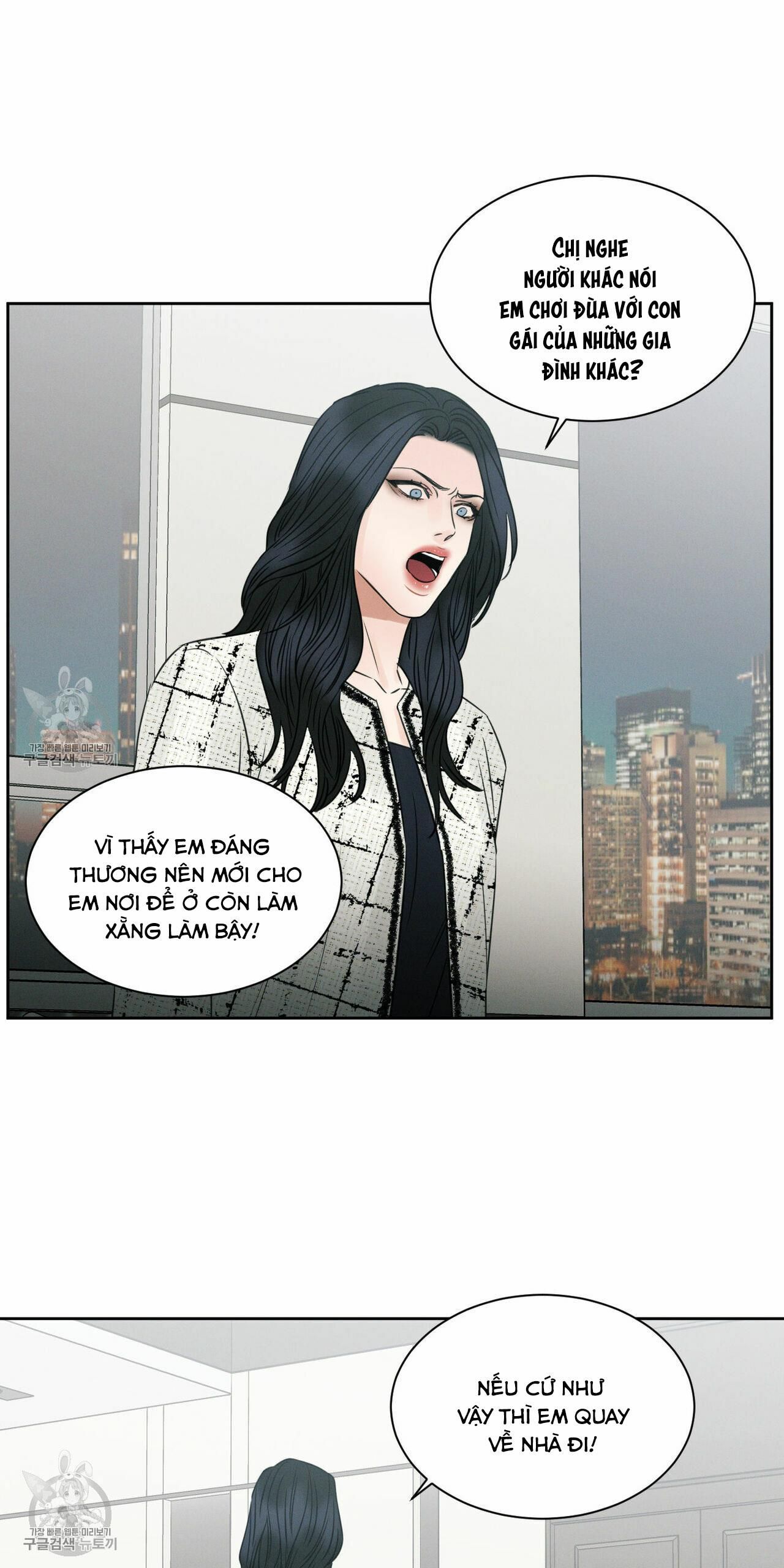 đọc truyện Dù Anh Không Yêu Em Chương 24.5 ảnh 2 tại Truyện Dạ Ký