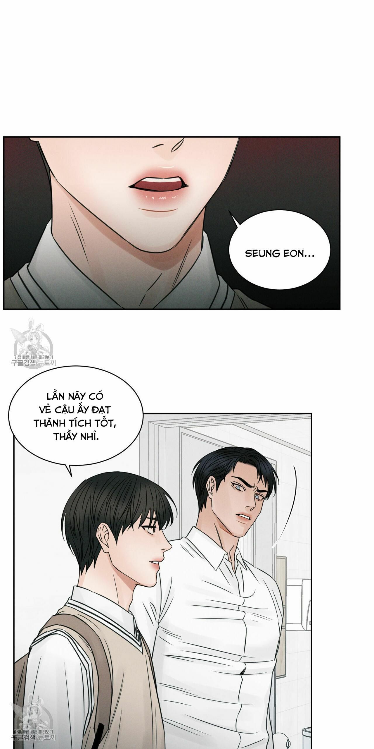 đọc truyện Dù Anh Không Yêu Em Chương 24.5 ảnh 21 tại Truyện Dạ Ký