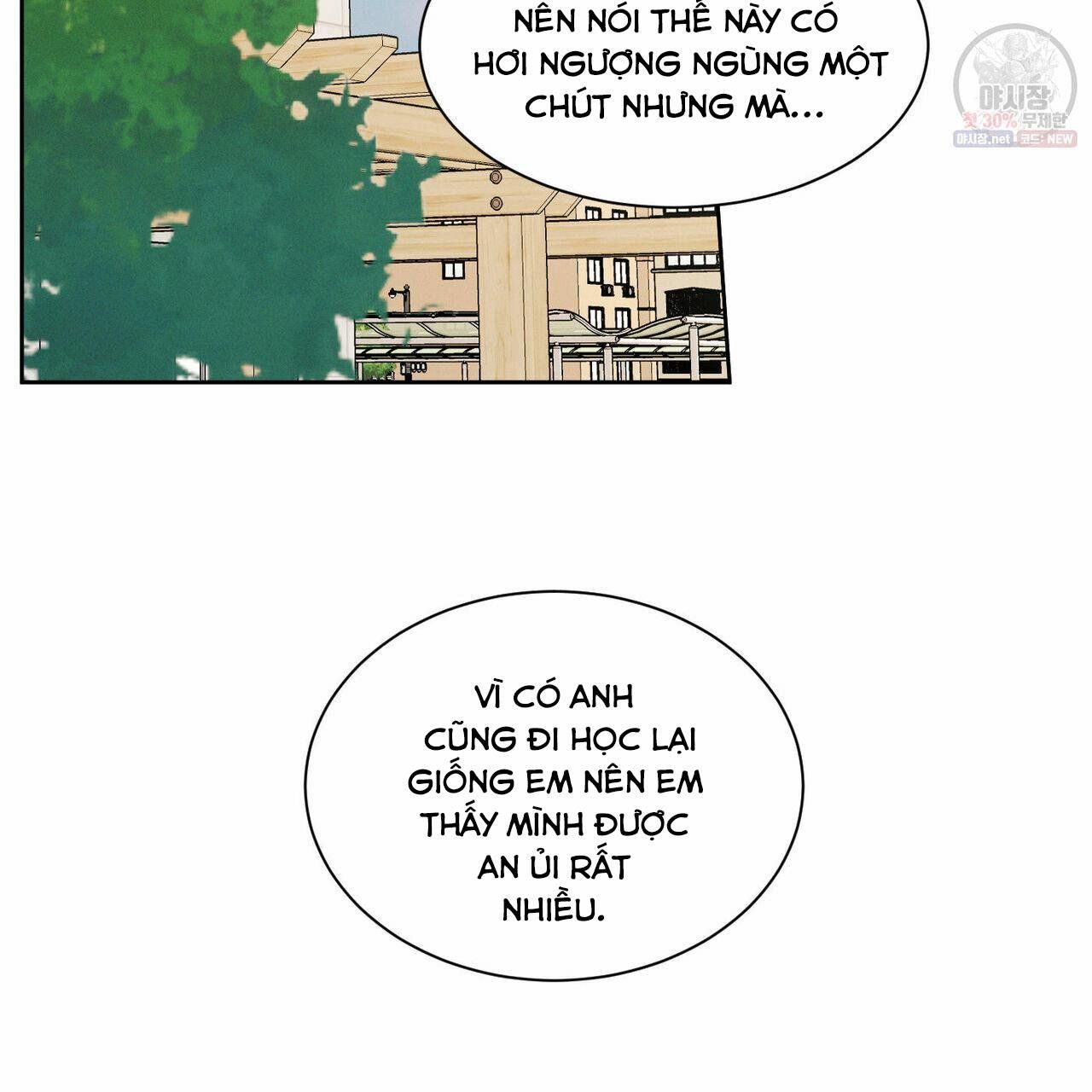 đọc truyện Dù Anh Không Yêu Em Chương 26.5 ảnh 8 tại Truyện Dạ Ký