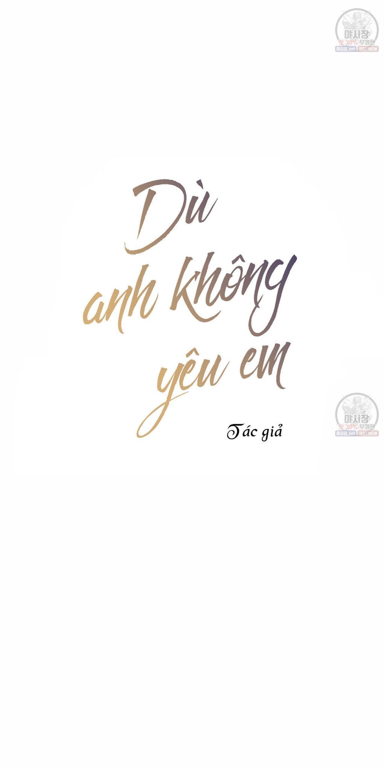 đọc truyện Dù Anh Không Yêu Em Chương 26 ảnh 15 tại Truyện Dạ Ký