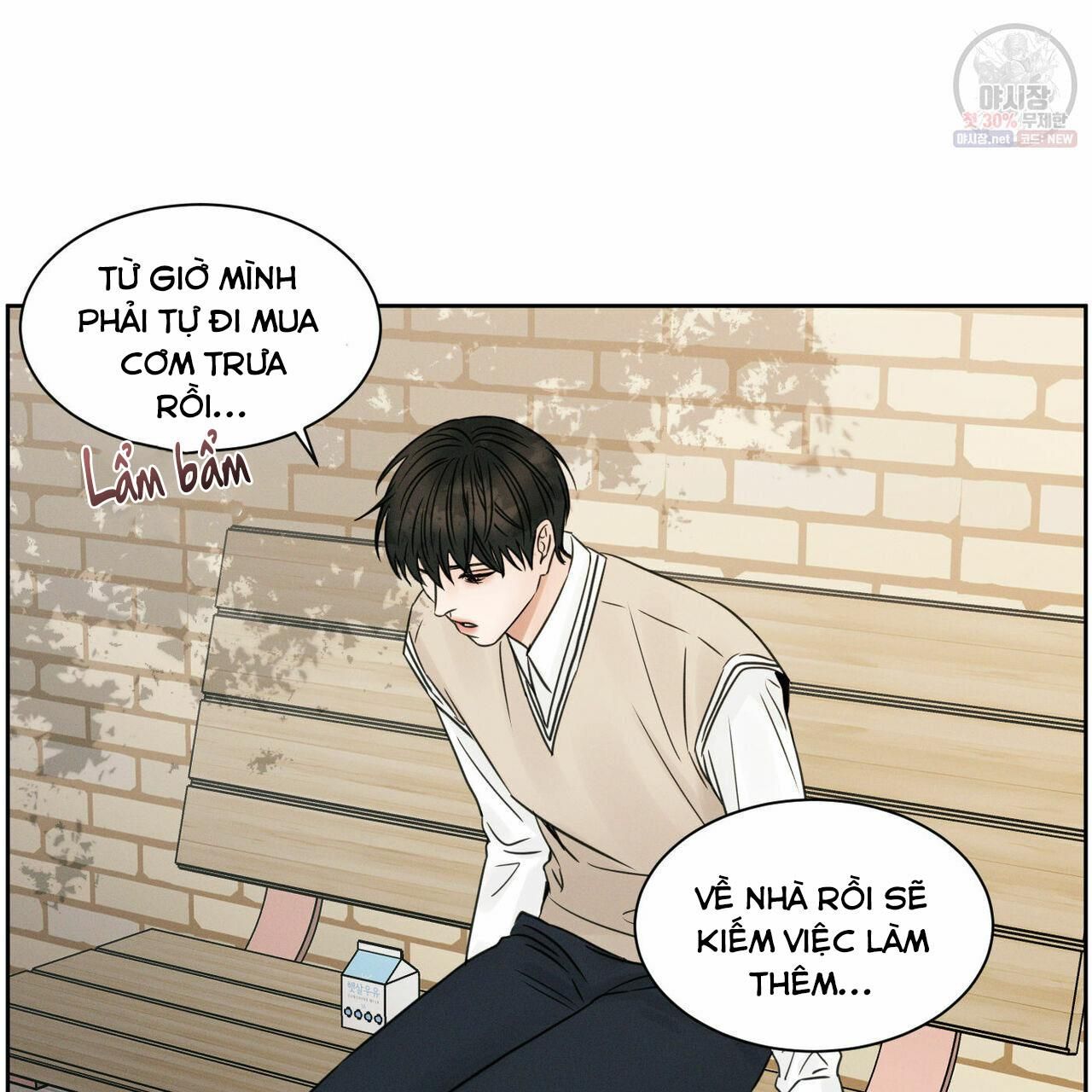 đọc truyện Dù Anh Không Yêu Em Chương 26 ảnh 48 tại Truyện Dạ Ký