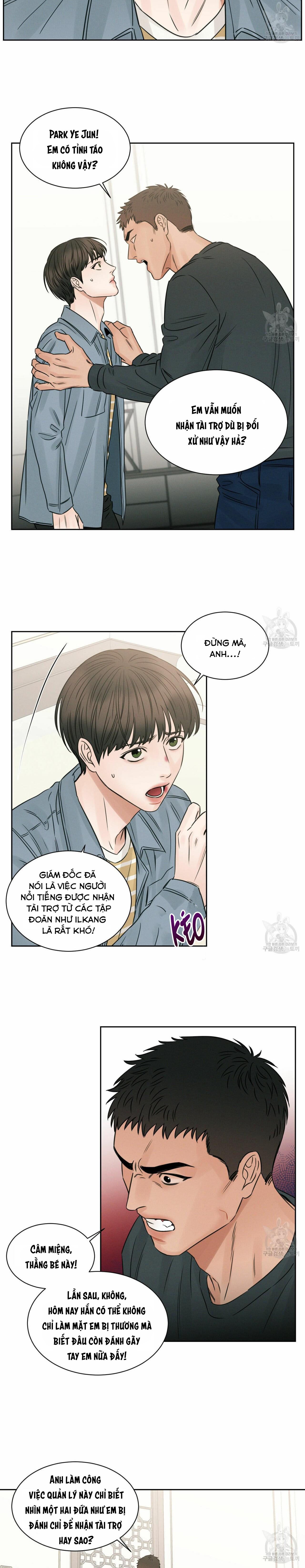 đọc truyện Dù Anh Không Yêu Em Chương 33.5 ảnh 6 tại Truyện Dạ Ký
