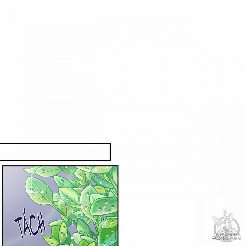 đọc truyện Dù Anh Không Yêu Em Chương 4.5 ảnh 23 tại Truyện Dạ Ký