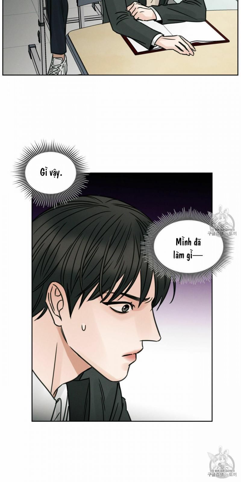 đọc truyện Dù Anh Không Yêu Em Chương 4 ảnh 25 tại Truyện Dạ Ký