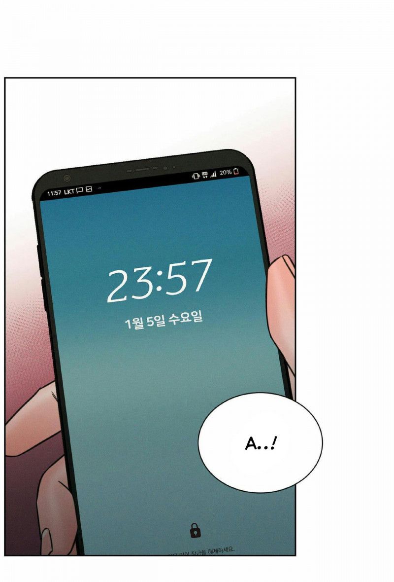 đọc truyện Dù Anh Không Yêu Em Chương 48 ảnh 26 tại Truyện Dạ Ký
