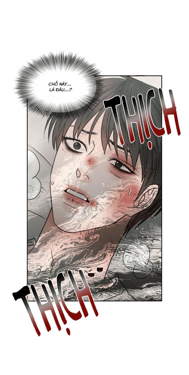 đọc truyện Dù Anh Không Yêu Em Chương 55 ảnh 4 tại Truyện Dạ Ký