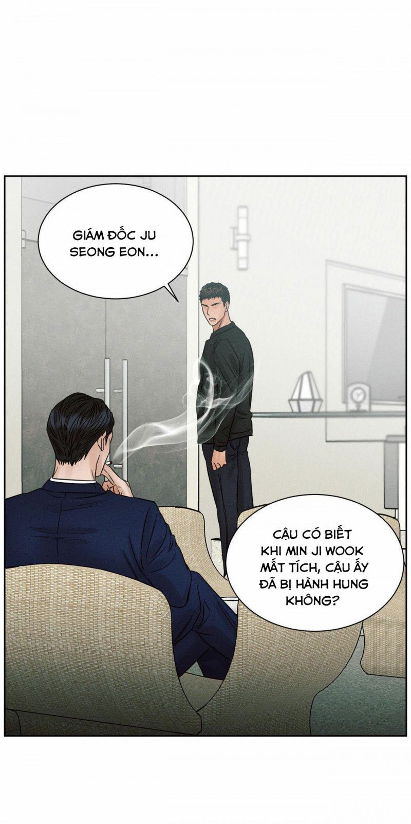 đọc truyện Dù Anh Không Yêu Em Chương 57.5 ảnh 9 tại Truyện Dạ Ký