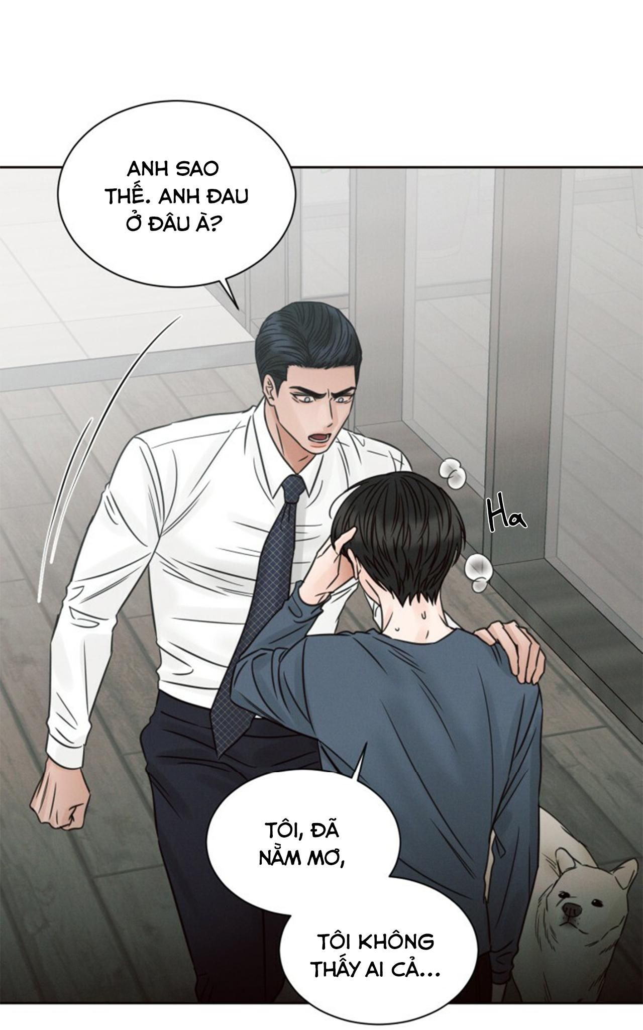 đọc truyện Dù Anh Không Yêu Em Chương 62 ảnh 3 tại Truyện Dạ Ký
