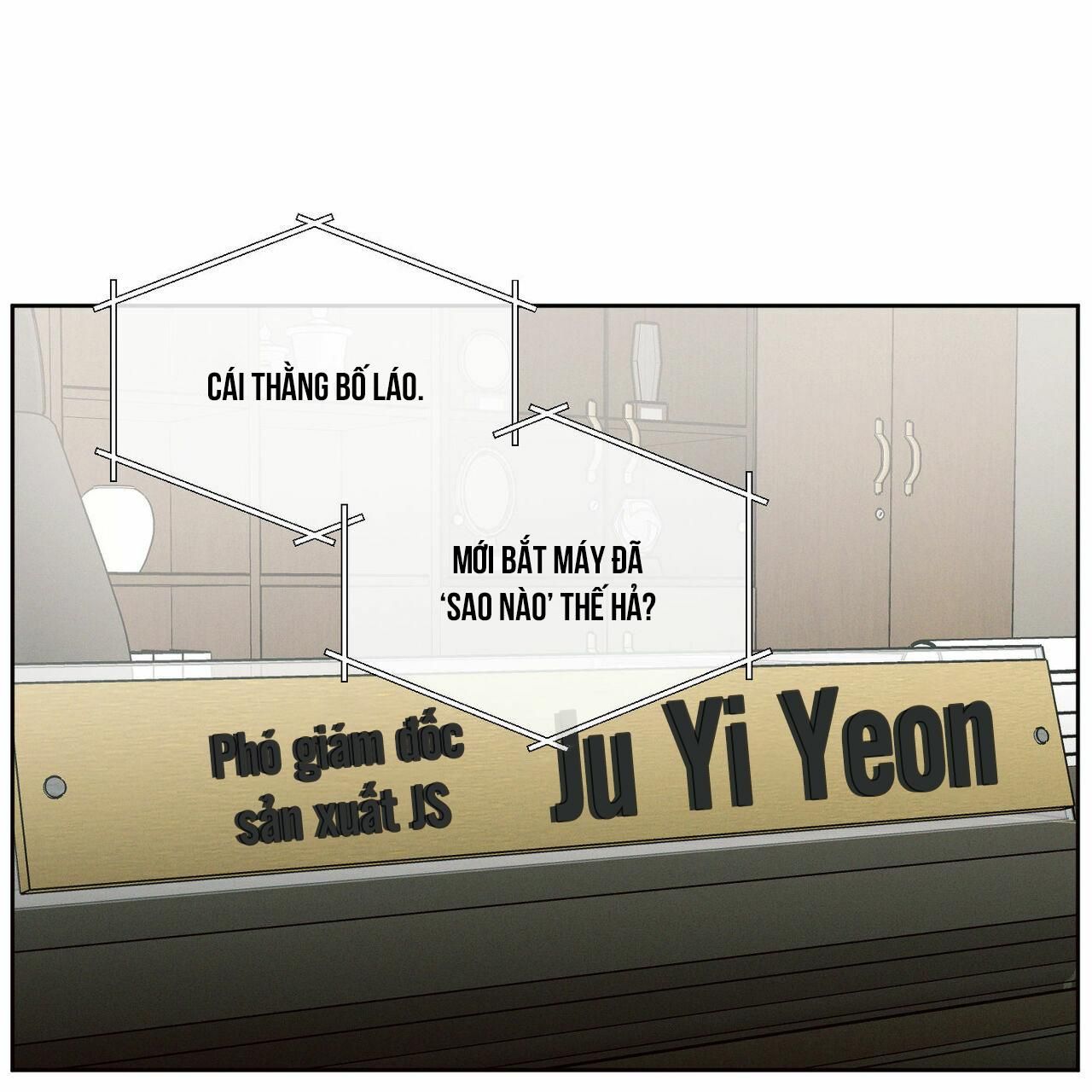 đọc truyện Dù Anh Không Yêu Em Chương 63 ảnh 111 tại Truyện Dạ Ký