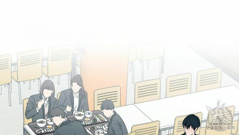đọc truyện Dù Anh Không Yêu Em Chương 7 ảnh 20 tại Truyện Dạ Ký