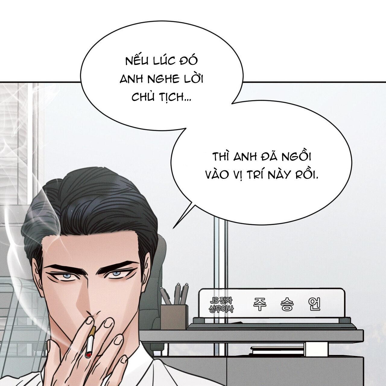 đọc truyện Dù Anh Không Yêu Em Chương 84 ảnh 96 tại Truyện Dạ Ký