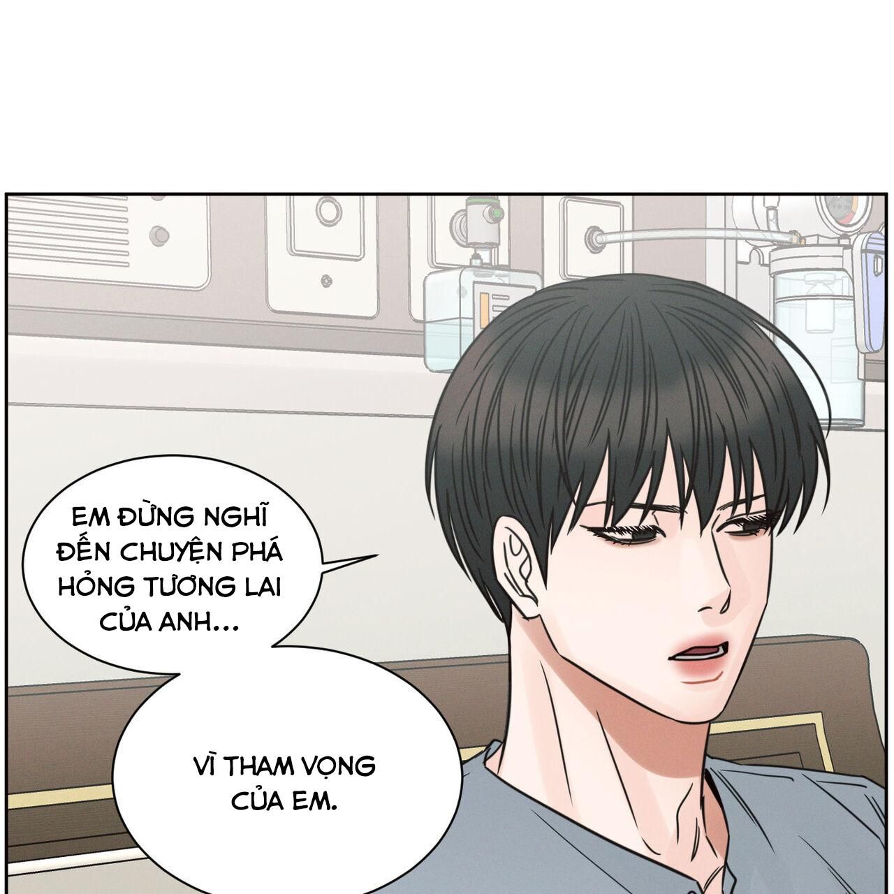 đọc truyện Dù Anh Không Yêu Em Chương 87 ảnh 10 tại Truyện Dạ Ký
