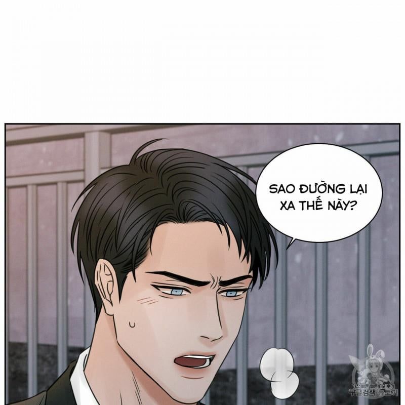 đọc truyện Dù Anh Không Yêu Em Chương 9.5 ảnh 5 tại Truyện Dạ Ký