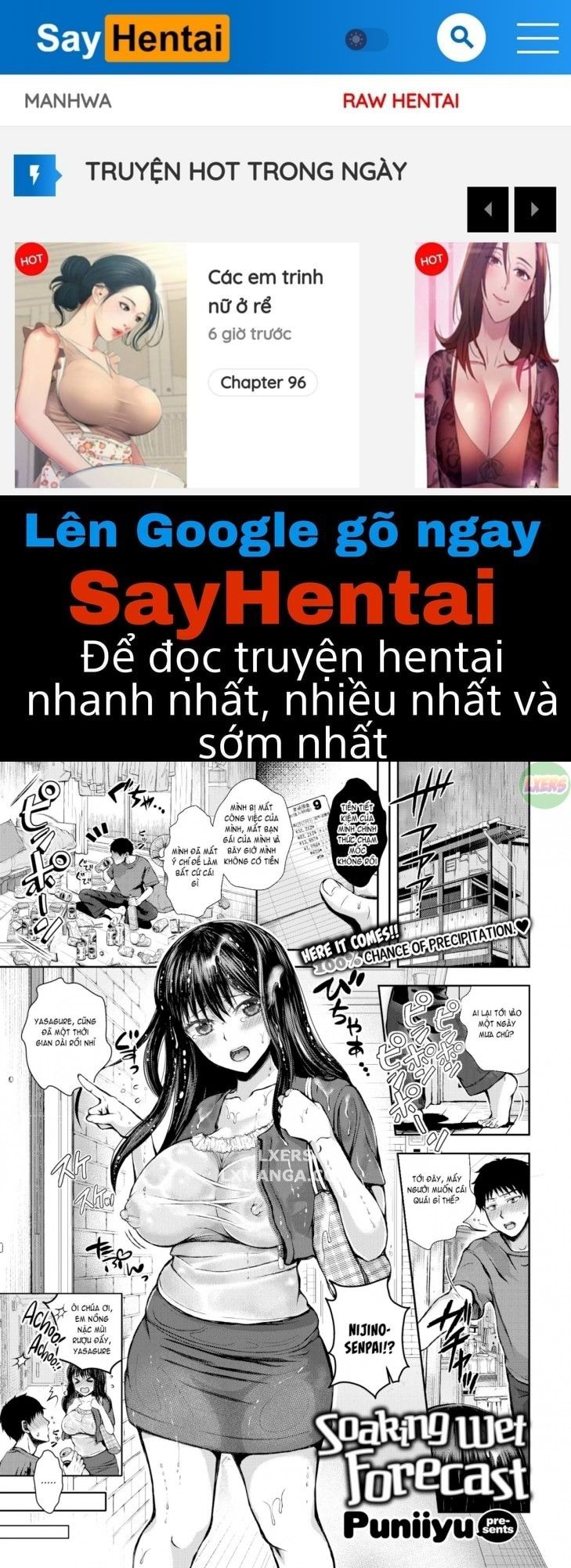 đọc truyện Dự Báo Ẩm Oneshot ảnh 1 tại Giả Dược