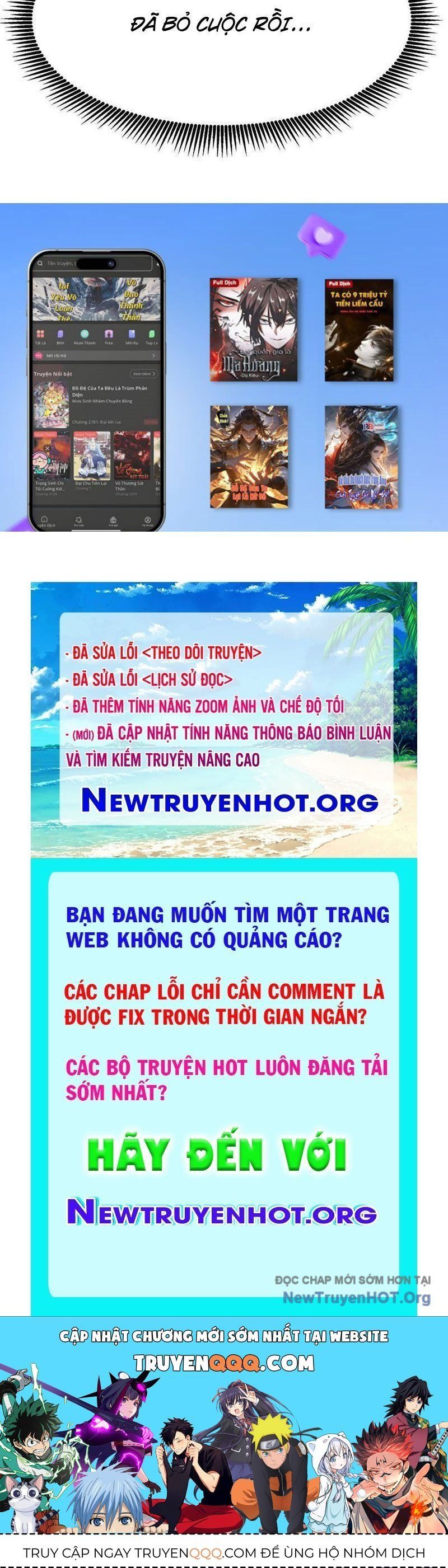 đọc truyện Dự Chi Long Vương Gánh Tất Cả Chương 17 ảnh 113 tại Thiên Thai Truyện