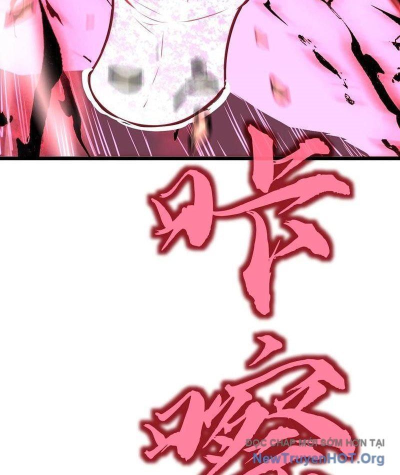 đọc truyện Dự Chi Long Vương Gánh Tất Cả Chương 17 ảnh 53 tại Thiên Thai Truyện