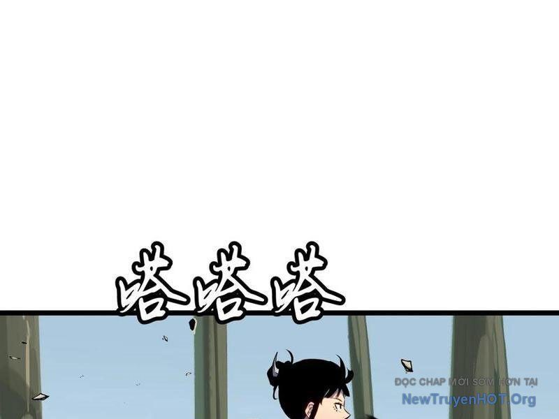 đọc truyện Dự Chi Long Vương Gánh Tất Cả Chương 18 ảnh 133 tại Thiên Thai Truyện