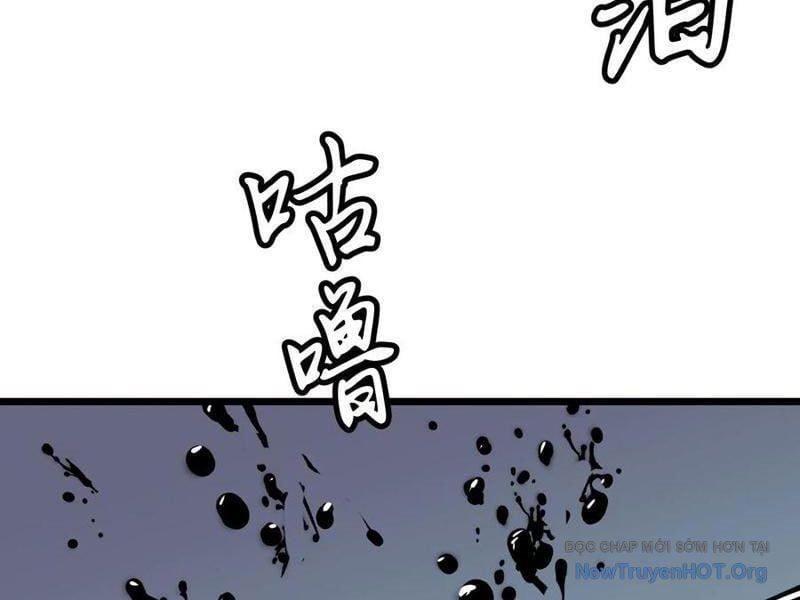 đọc truyện Dự Chi Long Vương Gánh Tất Cả Chương 18 ảnh 64 tại Thiên Thai Truyện