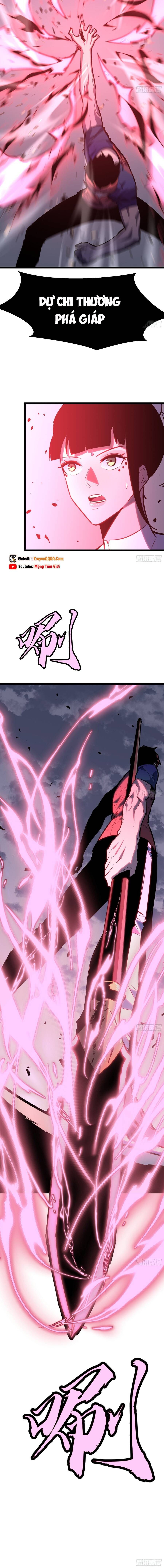 đọc truyện Dự Chi Long Vương Gánh Tất Cả Chương 28 ảnh 15 tại Thiên Thai Truyện