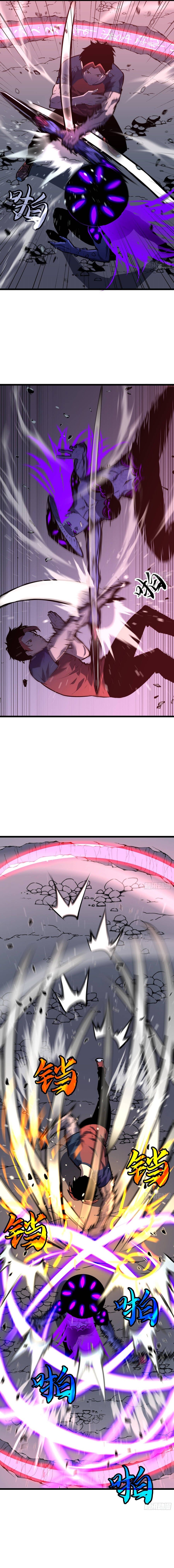 đọc truyện Dự Chi Long Vương Gánh Tất Cả Chương 33 ảnh 12 tại Thiên Thai Truyện