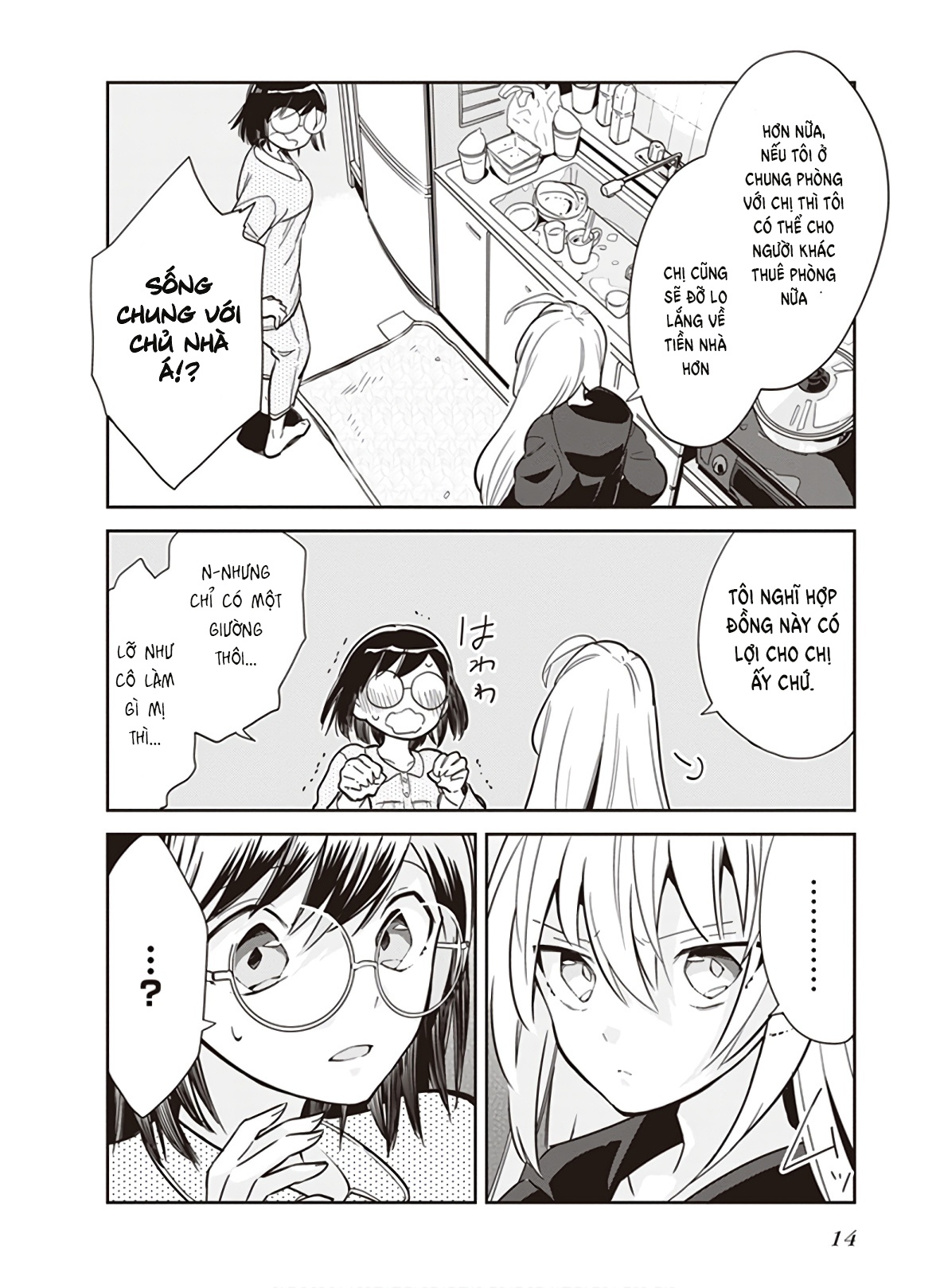 đọc truyện Dù Chỉ Một Lần, Tôi Vẫn Hối Hận Chương 1 ảnh 13 tại Thiên Thai Truyện