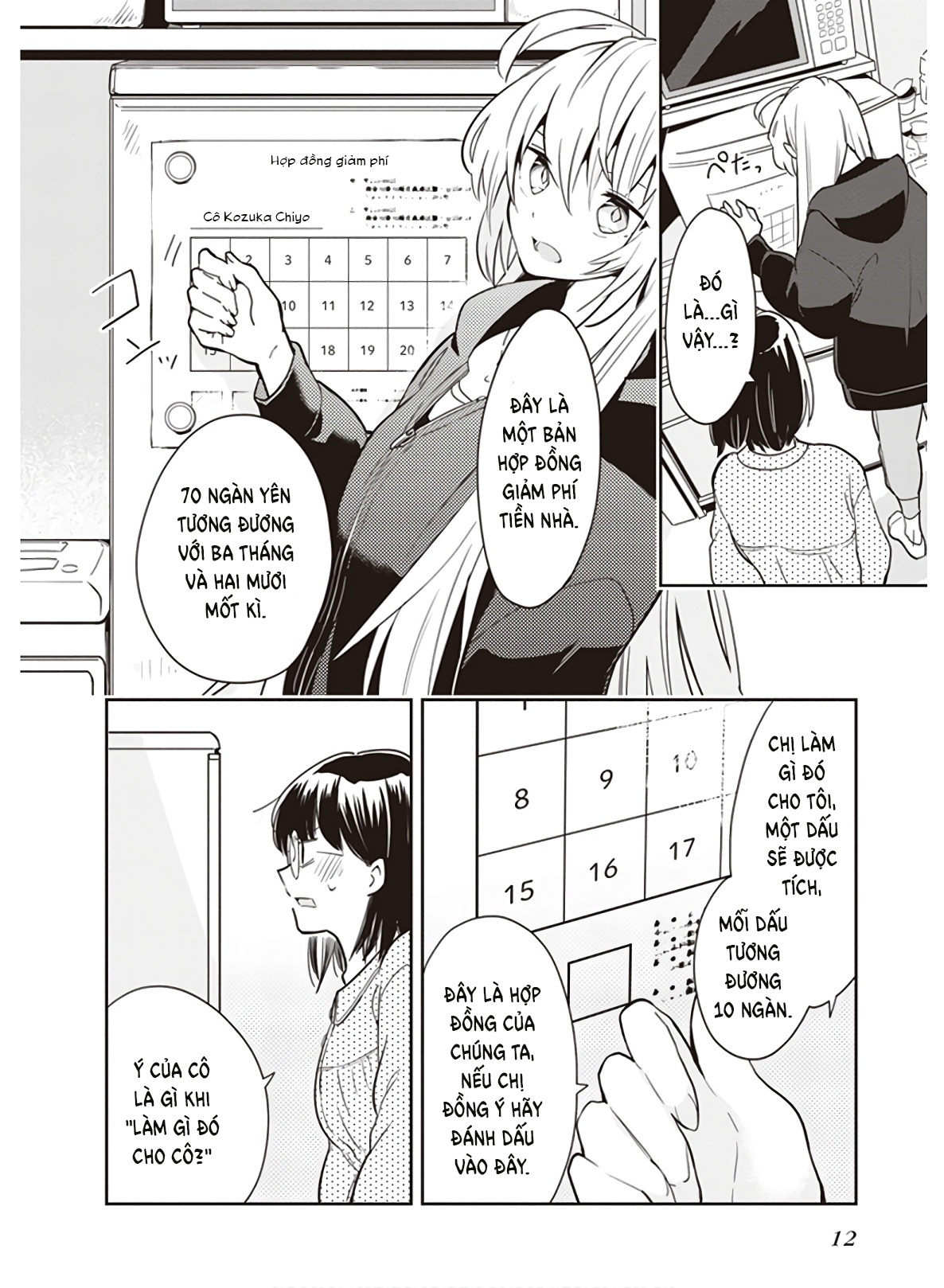 đọc truyện Dù Chỉ Một Lần, Tôi Vẫn Hối Hận Chương 1 ảnh 11 tại Thiên Thai Truyện