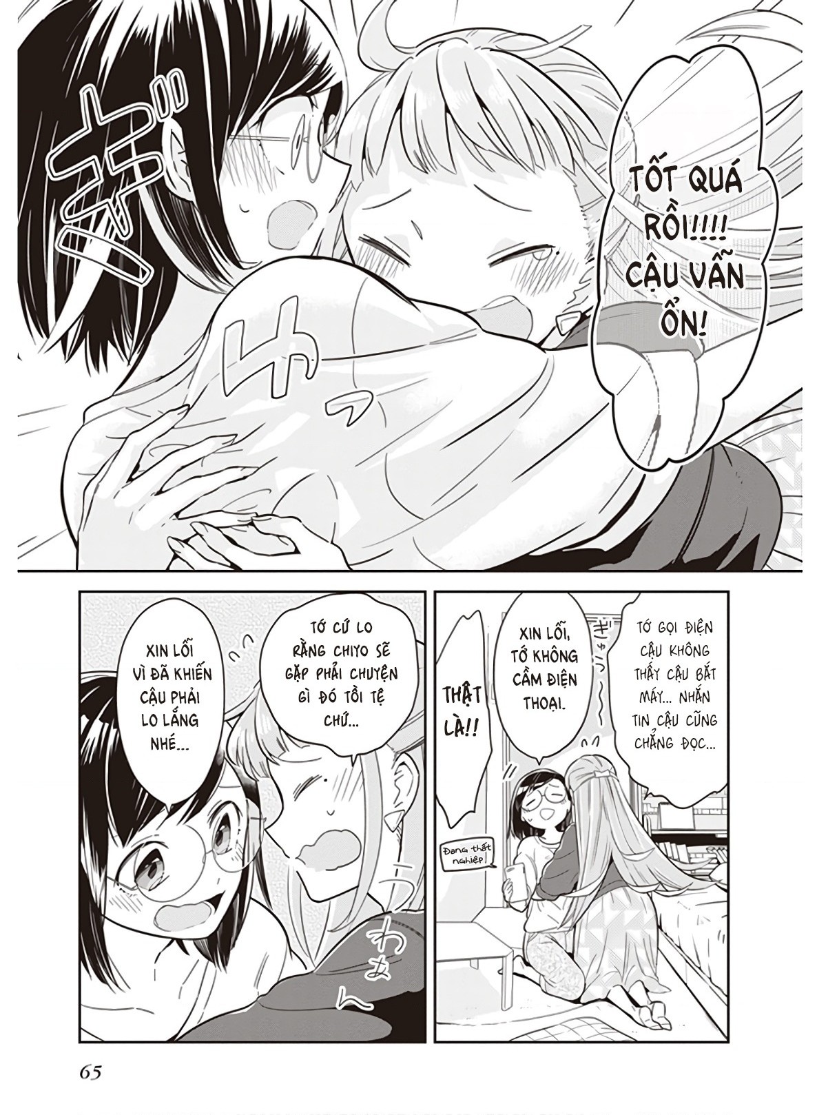 đọc truyện Dù Chỉ Một Lần, Tôi Vẫn Hối Hận Chương 3.1 ảnh 6 tại Thiên Thai Truyện