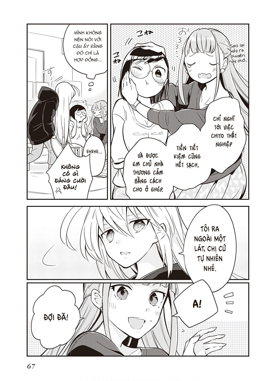 đọc truyện Dù Chỉ Một Lần, Tôi Vẫn Hối Hận Chương 3.1 ảnh 8 tại Thiên Thai Truyện