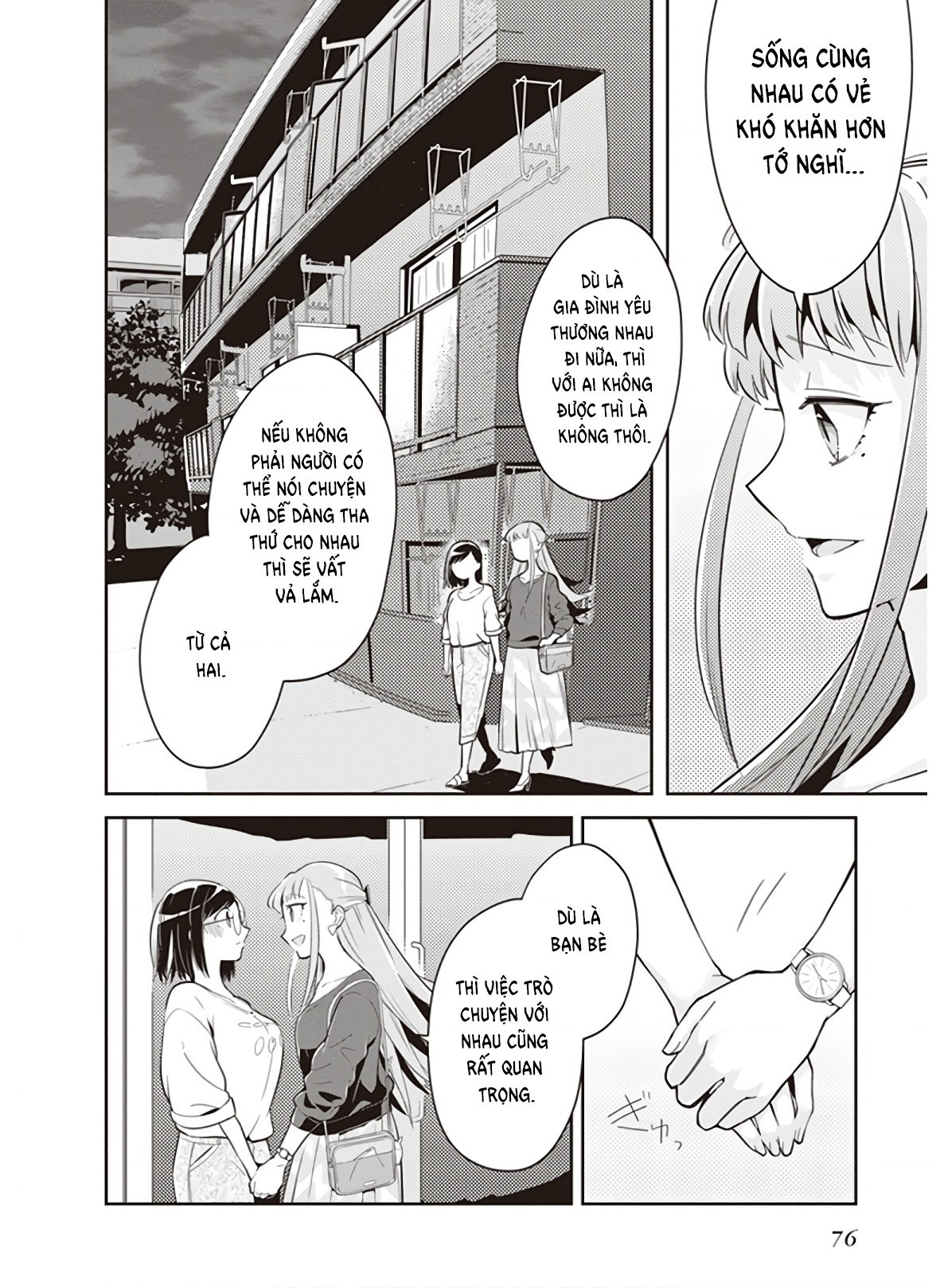 đọc truyện Dù Chỉ Một Lần, Tôi Vẫn Hối Hận Chương 3.2 ảnh 5 tại Thiên Thai Truyện