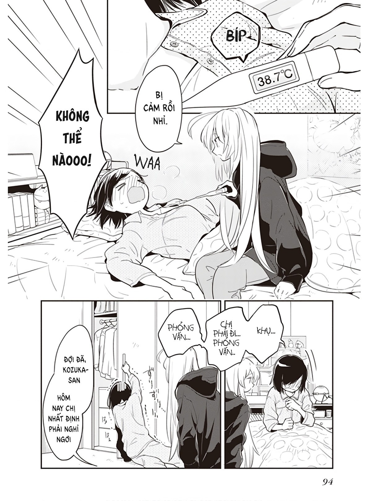 đọc truyện Dù Chỉ Một Lần, Tôi Vẫn Hối Hận Chương 4 ảnh 3 tại Thiên Thai Truyện