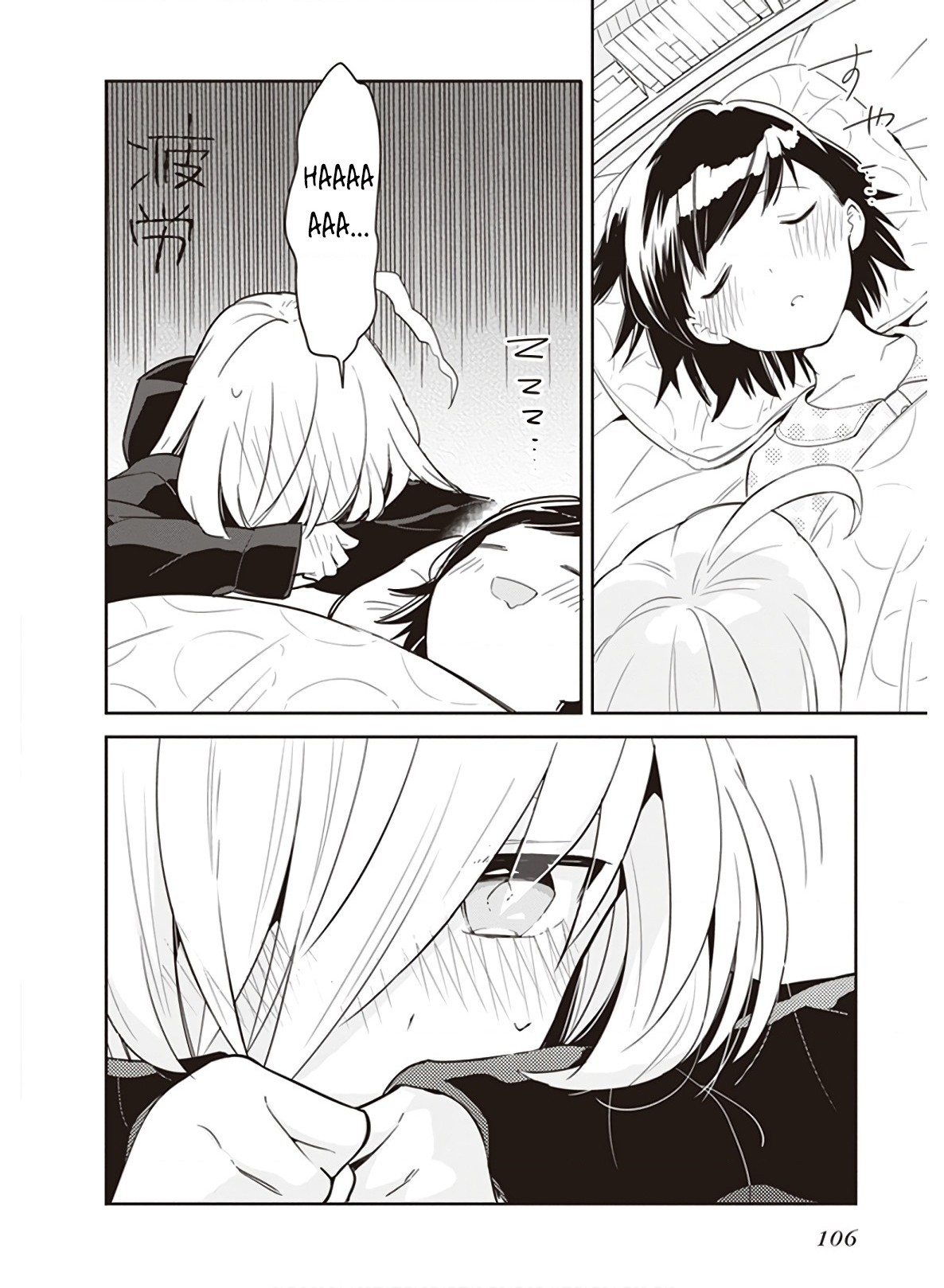 đọc truyện Dù Chỉ Một Lần, Tôi Vẫn Hối Hận Chương 4 ảnh 15 tại Thiên Thai Truyện