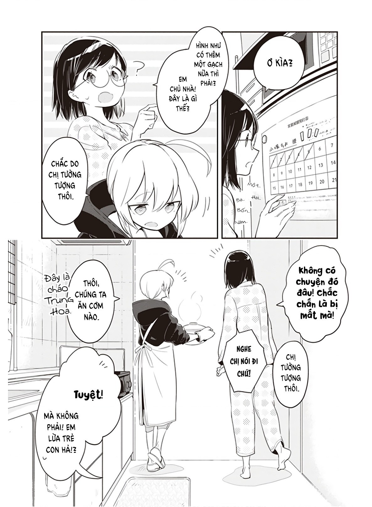 đọc truyện Dù Chỉ Một Lần, Tôi Vẫn Hối Hận Chương 4 ảnh 19 tại Thiên Thai Truyện