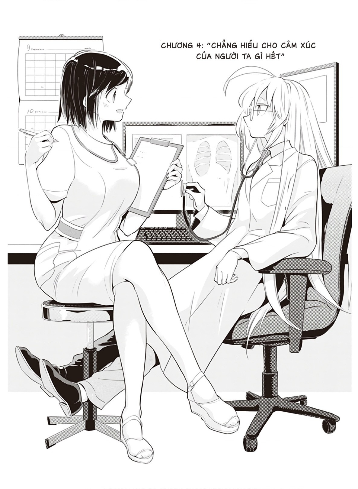 đọc truyện Dù Chỉ Một Lần, Tôi Vẫn Hối Hận Chương 4 ảnh 5 tại Thiên Thai Truyện