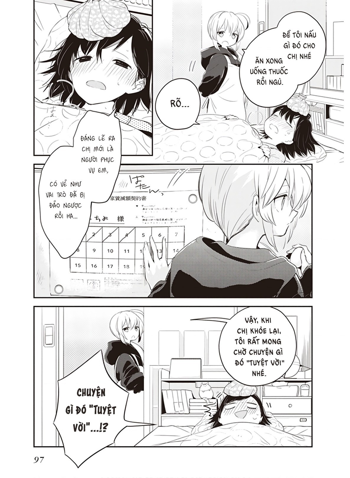 đọc truyện Dù Chỉ Một Lần, Tôi Vẫn Hối Hận Chương 4 ảnh 6 tại Thiên Thai Truyện