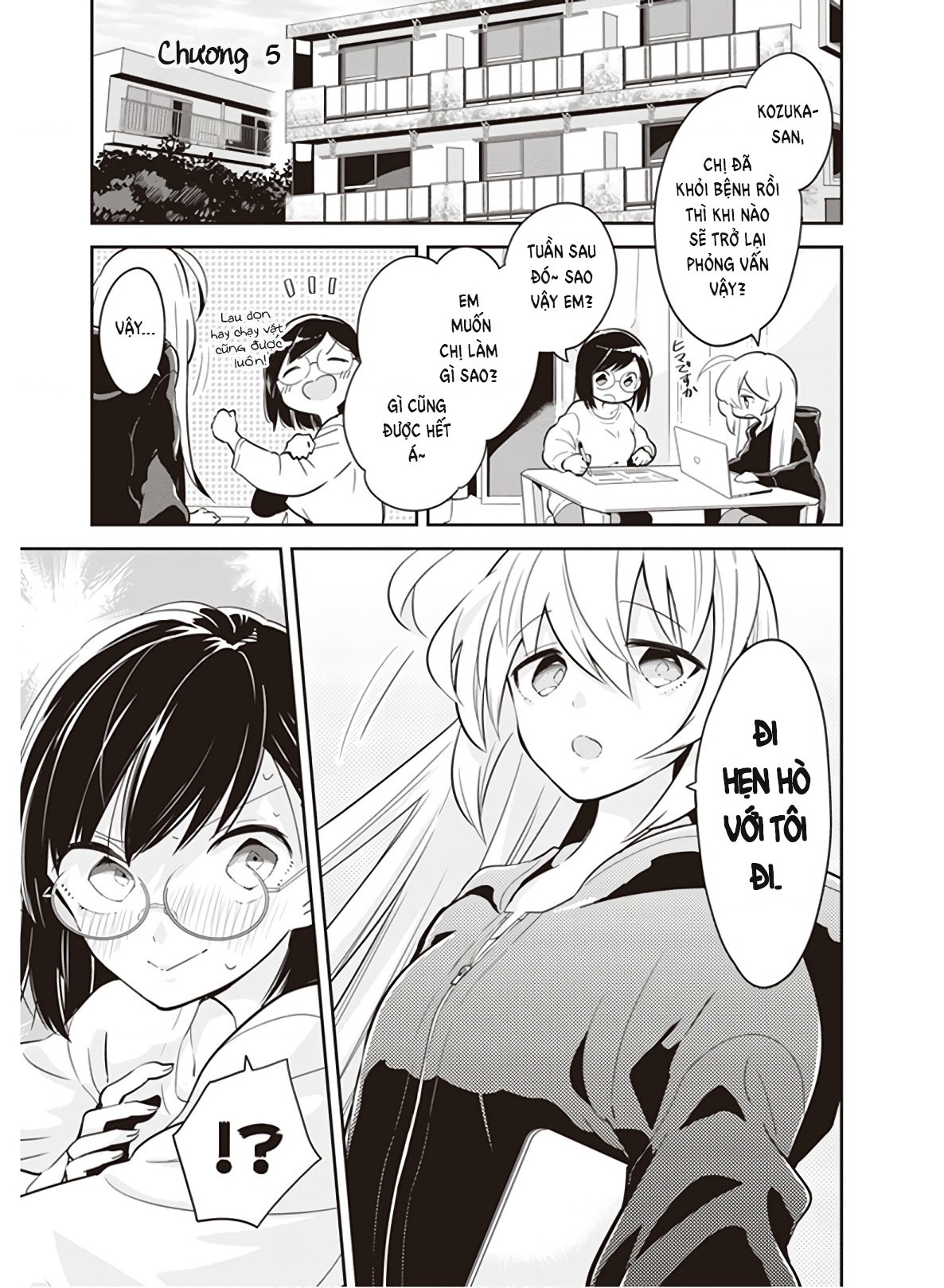 đọc truyện Dù Chỉ Một Lần, Tôi Vẫn Hối Hận Chương 5 ảnh 2 tại Thiên Thai Truyện