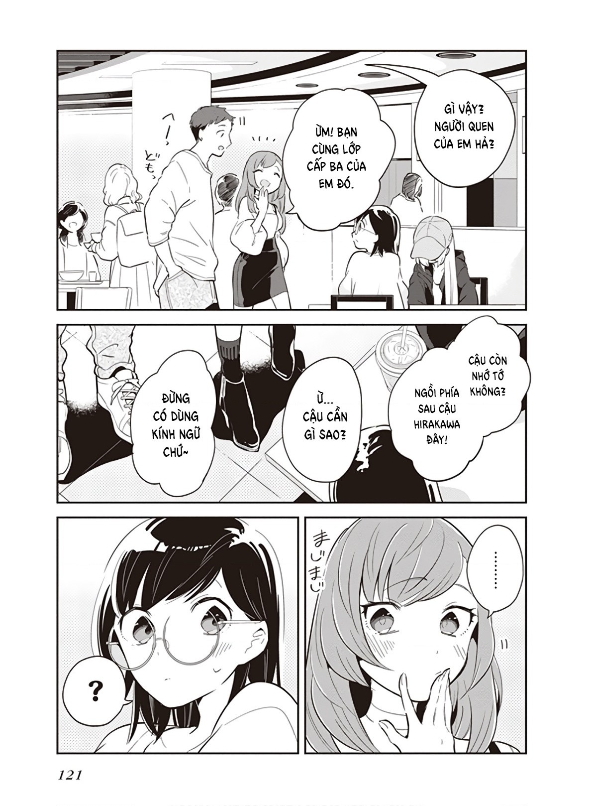 đọc truyện Dù Chỉ Một Lần, Tôi Vẫn Hối Hận Chương 5 ảnh 12 tại Thiên Thai Truyện