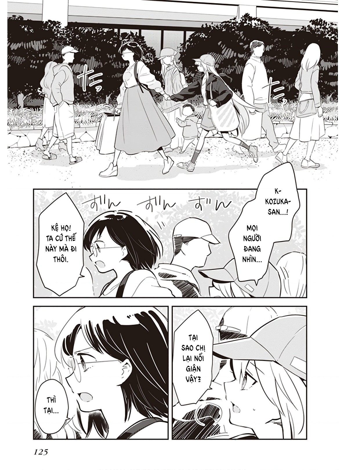 đọc truyện Dù Chỉ Một Lần, Tôi Vẫn Hối Hận Chương 5 ảnh 16 tại Thiên Thai Truyện