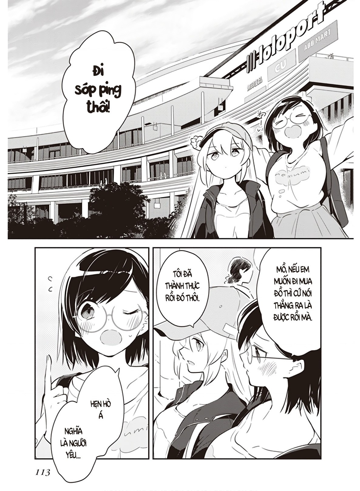 đọc truyện Dù Chỉ Một Lần, Tôi Vẫn Hối Hận Chương 5 ảnh 4 tại Thiên Thai Truyện