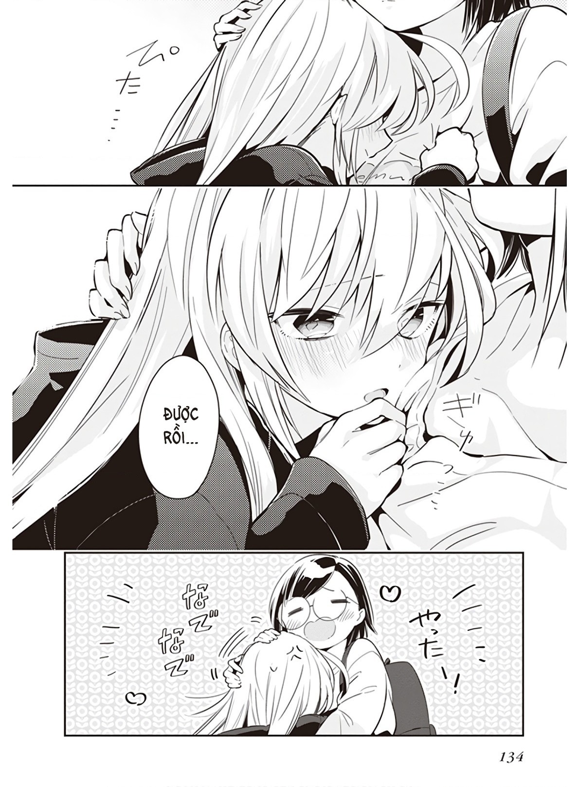 đọc truyện Dù Chỉ Một Lần, Tôi Vẫn Hối Hận Chương 5 ảnh 25 tại Thiên Thai Truyện