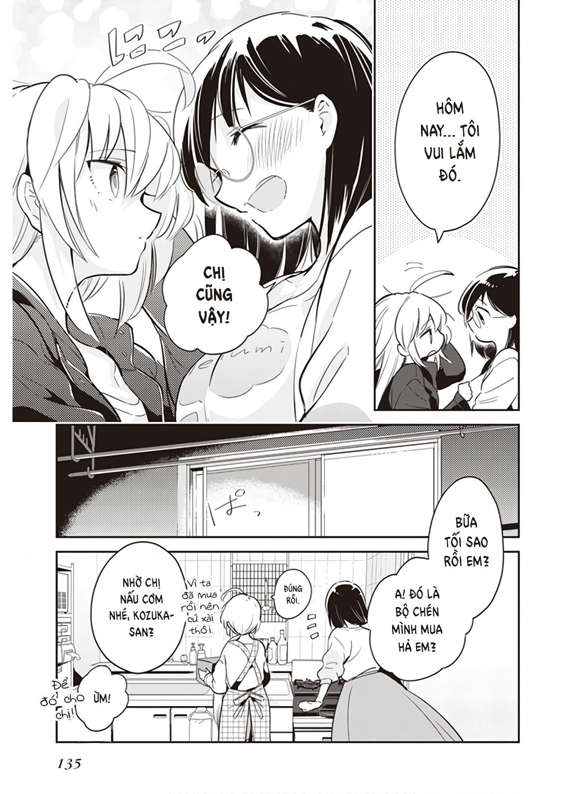 đọc truyện Dù Chỉ Một Lần, Tôi Vẫn Hối Hận Chương 5 ảnh 26 tại Thiên Thai Truyện