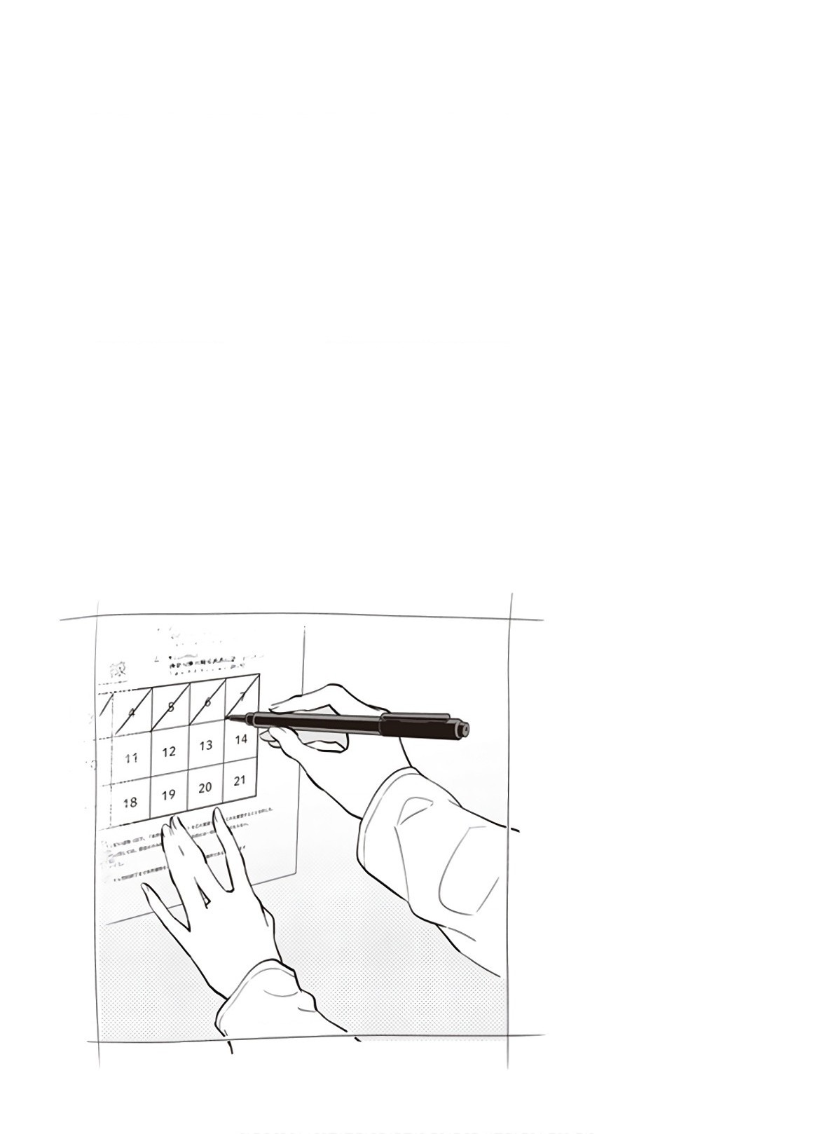 đọc truyện Dù Chỉ Một Lần, Tôi Vẫn Hối Hận Chương 5 ảnh 28 tại Thiên Thai Truyện