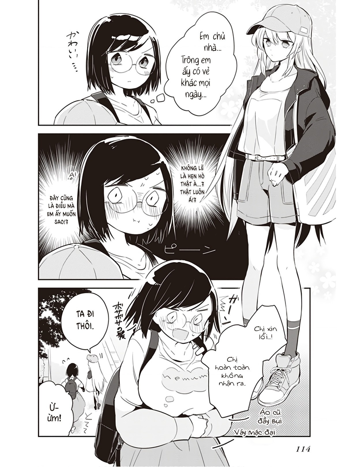 đọc truyện Dù Chỉ Một Lần, Tôi Vẫn Hối Hận Chương 5 ảnh 5 tại Thiên Thai Truyện