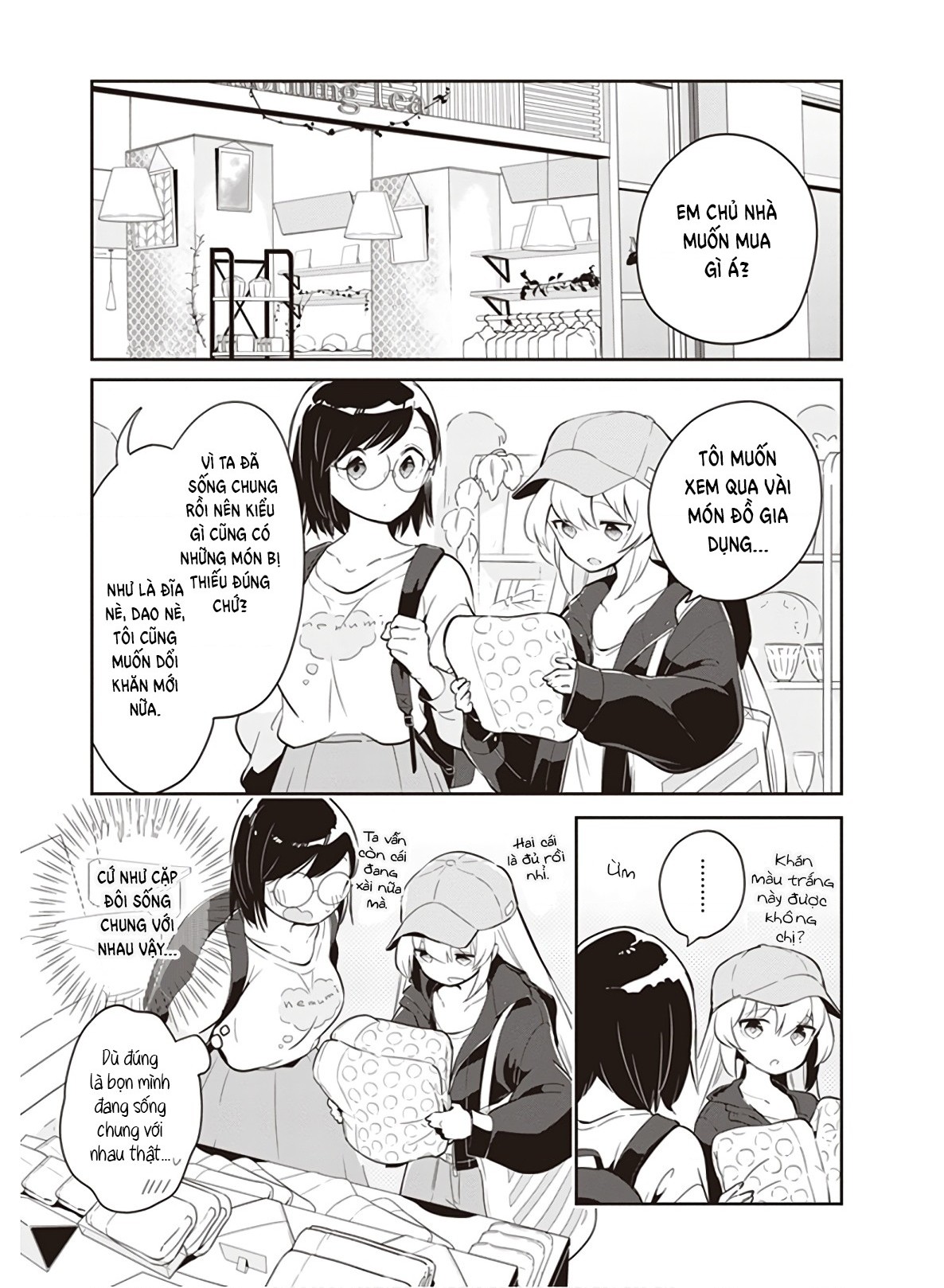 đọc truyện Dù Chỉ Một Lần, Tôi Vẫn Hối Hận Chương 5 ảnh 6 tại Thiên Thai Truyện